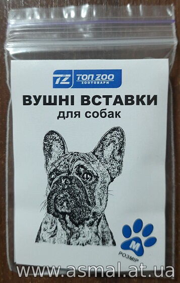 Вставки у вуха для поставу вух у цуценяти французького Бульдога