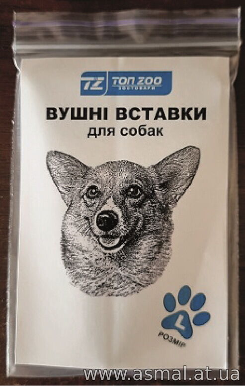 Вставки у вуха для корекції поставу вух у цуценяти Коргі